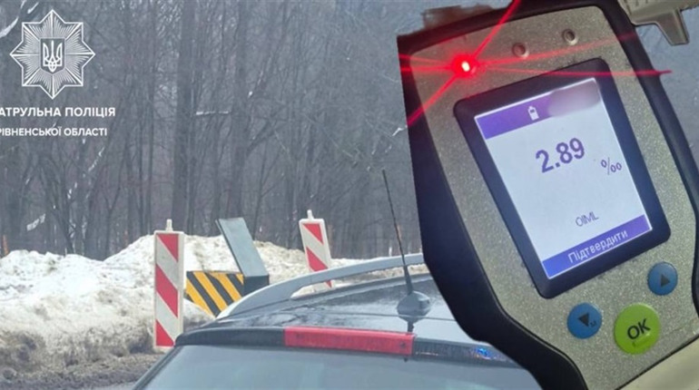 Майже три проміле алкоголю: біля Сарн зупинили пʼяного водія