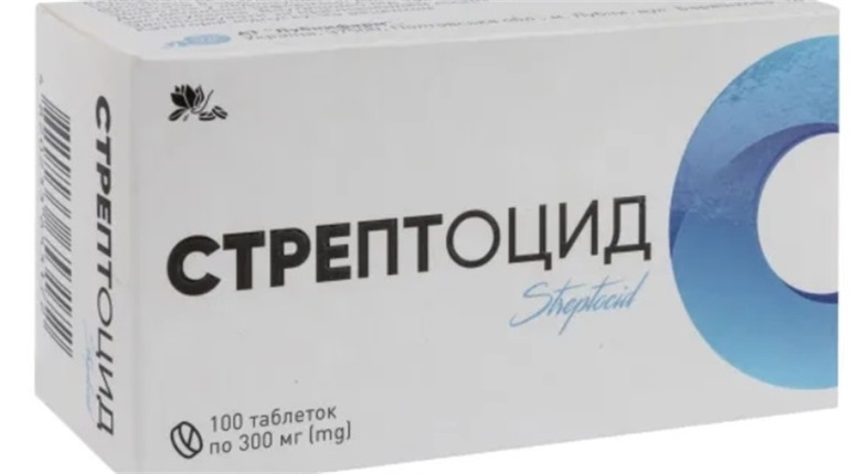 Стрептоцид таблетки — показання, дози та протипоказання