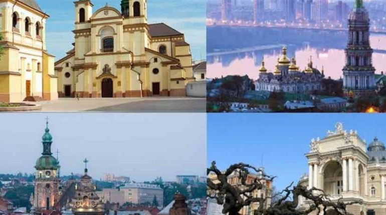 Новий довідник про міста України