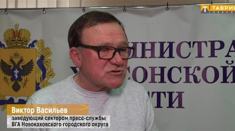 ​​​​​​​Ексдиректору музею Нової Каховки Віктору Васильєву оголосили підозру