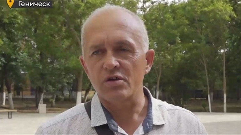Колишній учасник АТО пішов на співпрацю з російською владою в Генічеську