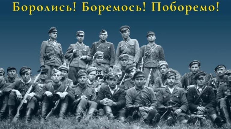 Полтавщина і УПА: воїни, лікарі, письмениця, редактор видавництва та музикант