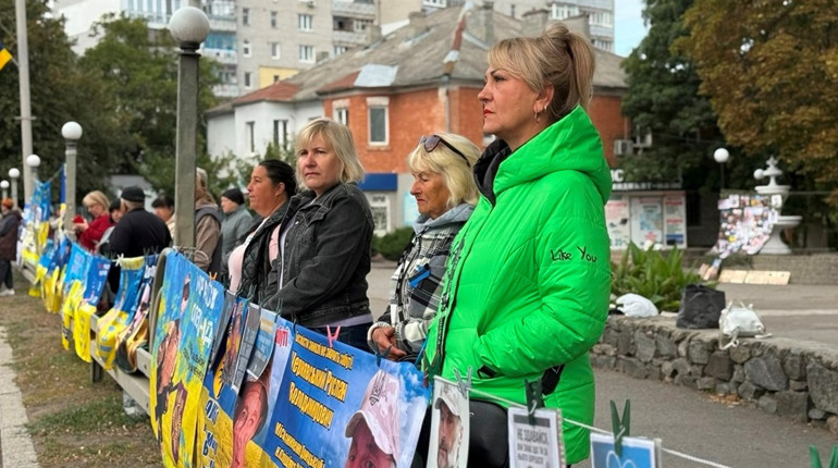 «Чекаємо захисників вдома»: у Первомайську пройде акція на підтримку полонених та зниклих безвісти