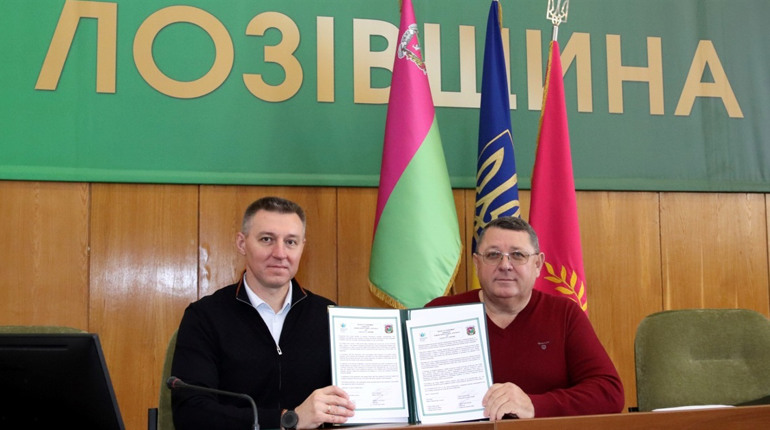Відтепер Лозова має місто-побратима. Навіщо громаді далекий австралійський Едвард-Рівер