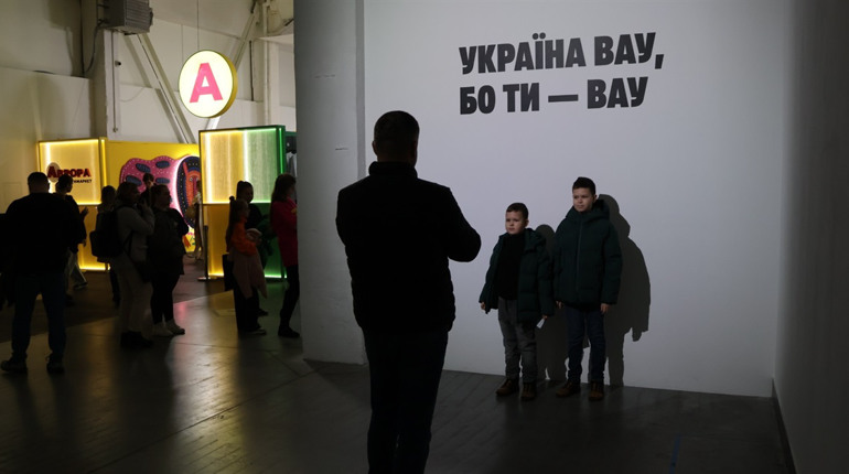 Ukraine WOW у Києві: виставку про Україну продовжили до 30 листопада