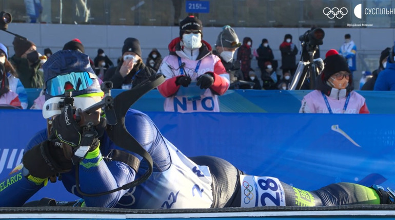 Індивідуальна біатлонна гонка у чоловіків на Олімпіаді: хто створив сенсацію у найважчій гонці