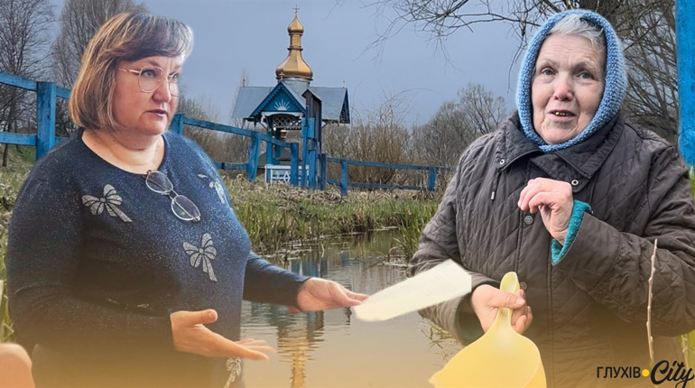 Пити чи не пити: що кажуть про воду в Чернечих джерелах експерти та чому її люблять глухівчани