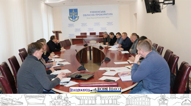 На Рівненщині вдалося зменшити кількість шахрайств