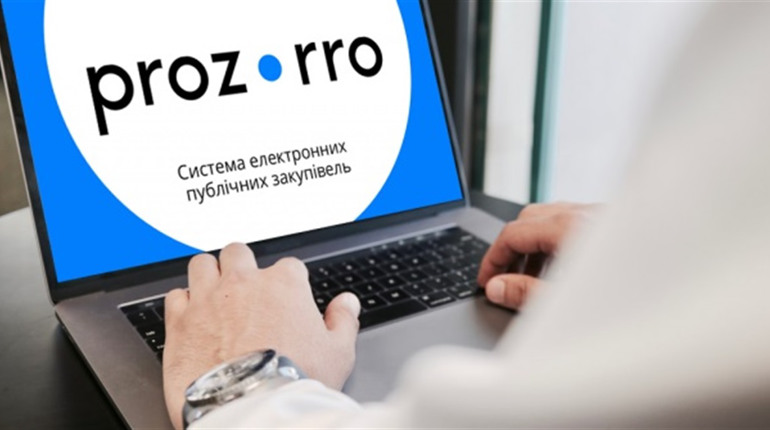 Минулоріч громади Луганщини скупилися на понад 665 млн грн. Що найчастіше купували адміністрації
