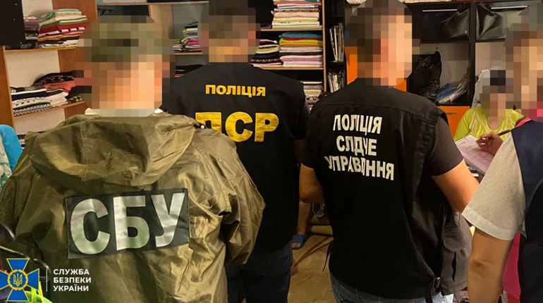 У Чернівцях СБУ викрила місцеву мешканку, яка допомагала «ухилянтам» втекти за кордон