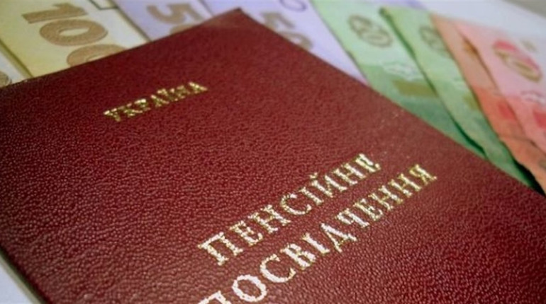 «Купив» довідку у власному телефоні: в Ізмаїлі підприємець отримав штраф від суду