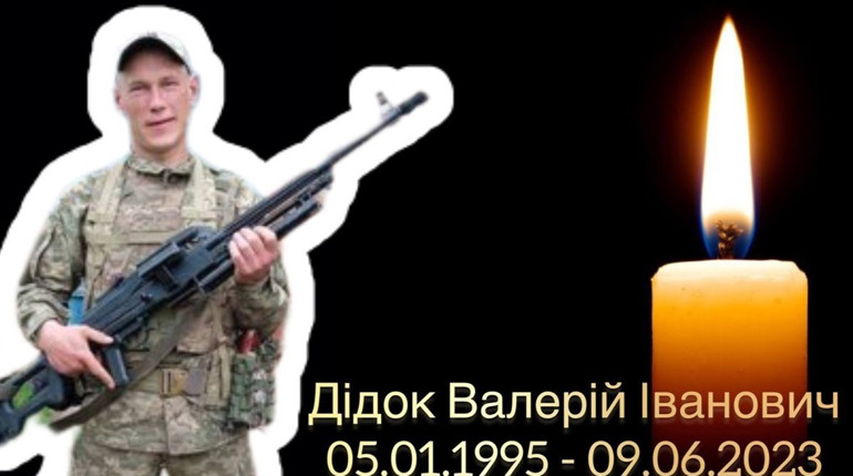 Втрата громади: внаслідок мінометного обстрілу загинув захисник з Іванчів