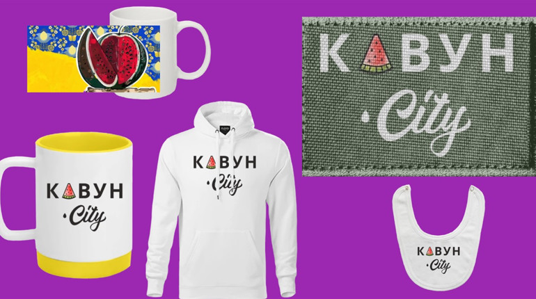 Кухлі, худі, футболки і навіть слинявчики: Кавун.City запускає крамницю власного мерчу