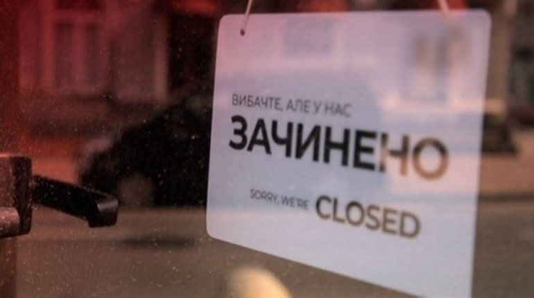 У МОЗ пояснюють, як змінилися карантинні обмеження під час війни (ІНФОГРАФІКА)