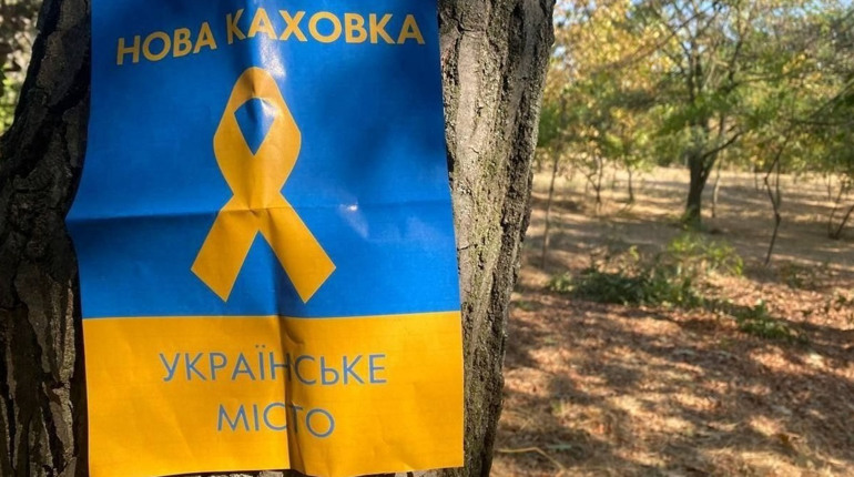 Жителі Нової Каховки поскаржилися Путіну на дії окупантів