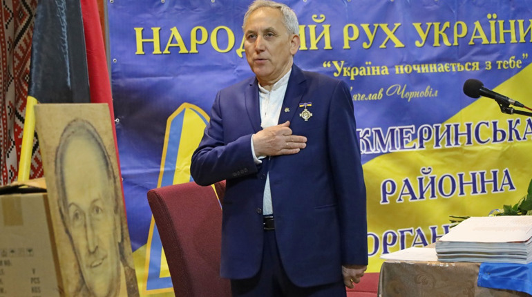 Народний Рух України на Жмеринщині: 30 років під проводом Василя Марчука