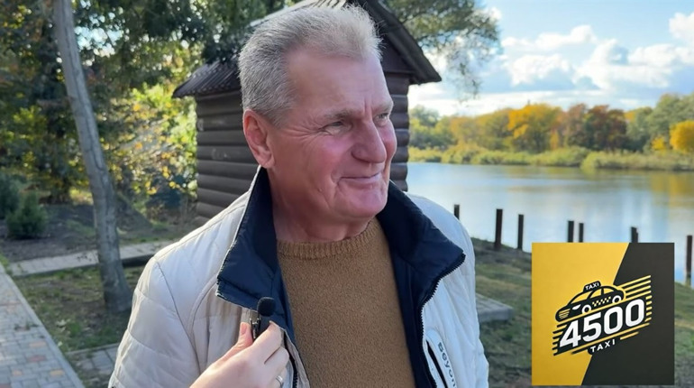 Яким має бути таксист? Відповідають первомайці