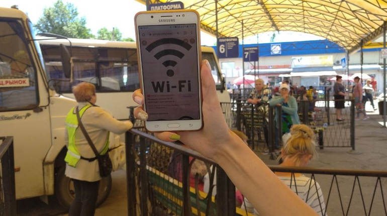 На автостанції в Херсоні тепер є безкоштовний Wi Fi: можуть працювати 120 пристроїв одночасно