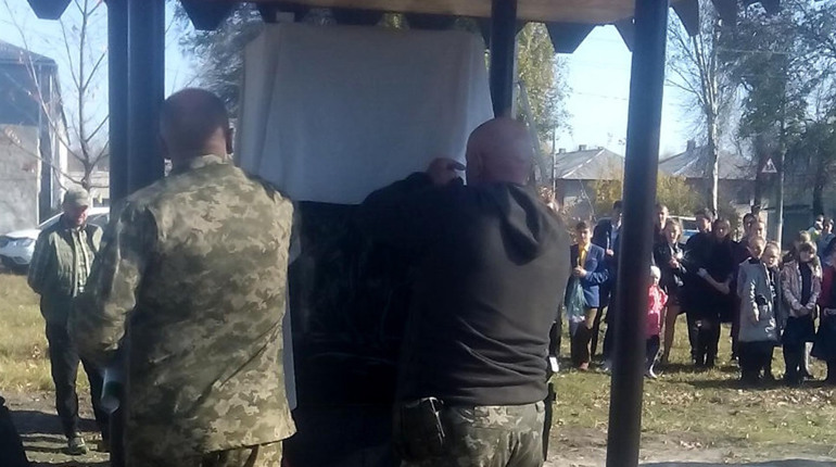 У Гiрському відкрили пам'ятний знак «Захисникам українського народу та української державності»