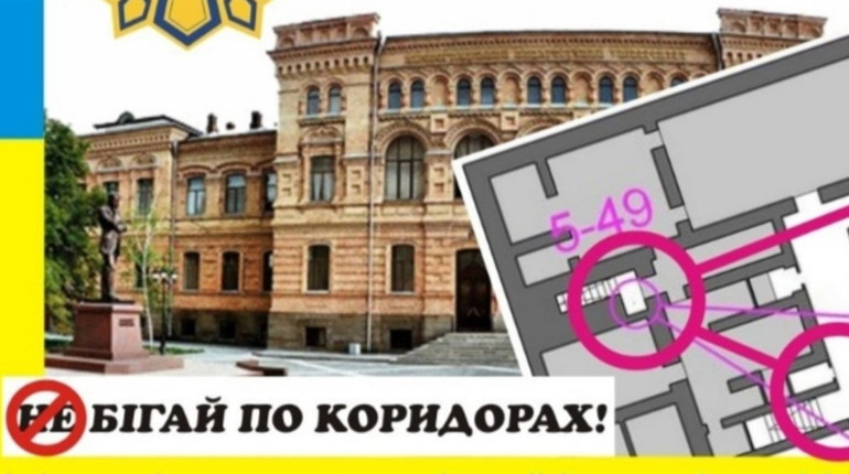 Побігали по коридорам: южноукраїнці здобули 11 медалей на спортивному орієнтуванні у Кропивницькому