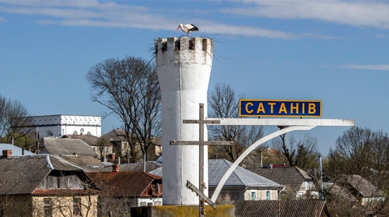 Подорож у 2015-й: яким був Сатанів десять років тому
