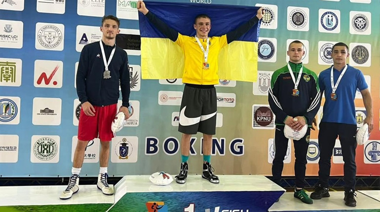 Первомайський боксер став чемпіоном світу серед студентів