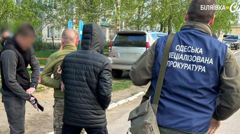 Підполковнику на Одещині повідомлено про підозру: змушував військових ремонтувати квартиру родички