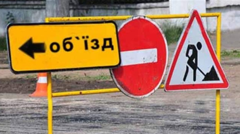У Смілі буде перекрито рух автотранспорту через залізничний переїзд