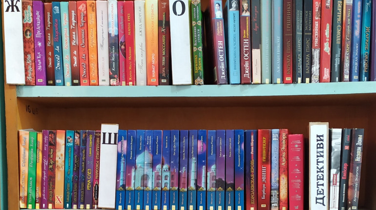 Які п’ять книг уманчани найчастіше беруть у центральній бібліотеці