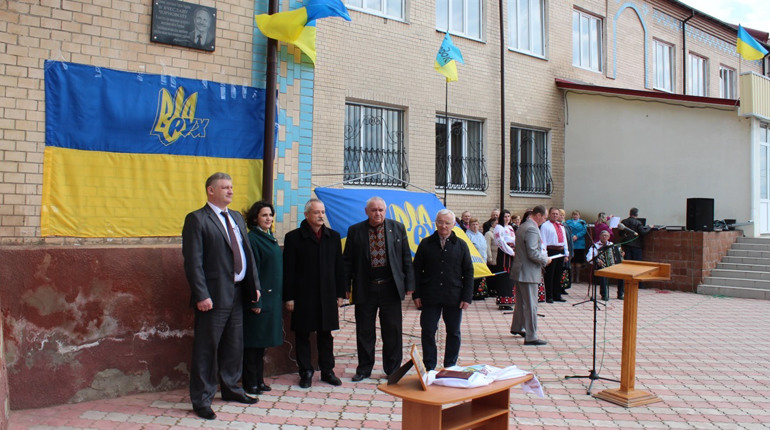 10 років тому: у Городку відкрили меморіальну дошку В’ячеславу Чорноволу