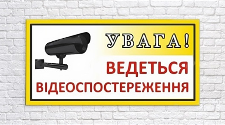 Паліїв фіксуватимуть відеокамери: на сільському сміттєзвалищі Переяславщини запровадили нагляд