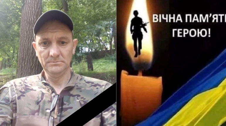 На Запоріжжі під мінометним обстрілом загинув військовий з Нетішинської громади Микола Козак