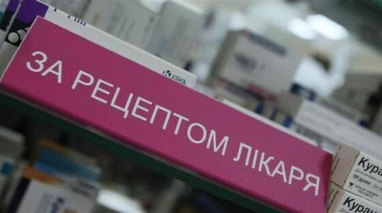 Вслід за антибіотиками й серцеві препарати відпускатимуть тільки за рецептом. Можливо, з квітня