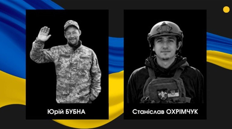 Загинули на Сумщині: у Сарненському районі прощатимуться з двома військовослужбовцями