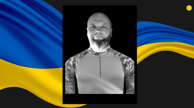 У Донецькій області загинув 42-річний сержант із Сарн