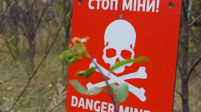 Потенційно забруднені території: в Україні створили інтерактивну мапу, до якої увійшла і Черкащина