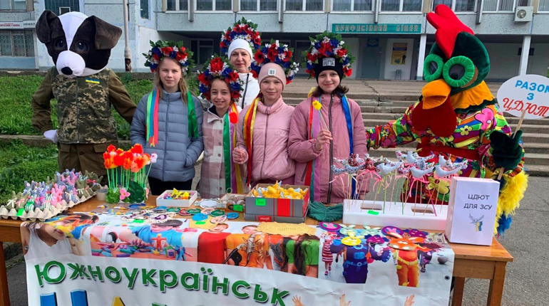На ярмарку «Великодній кошик» вихованці Цдют зібрали майже 12 тисяч гривень для ЗСУ