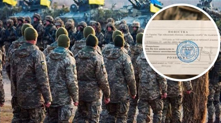 Жителю Білопільщини загрожує до п'яти років ув'язнення за те, що ухилявся від мобілізації
