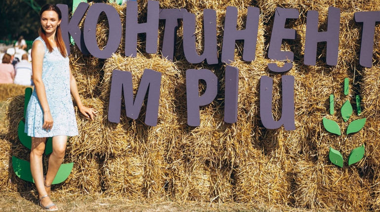 Життя без карантину. Як городоччани відпочивали у минулі роки
