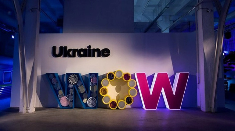 Ukraine WOW повертається: історія, спадщина й майбутнє під дахом київського вокзалу