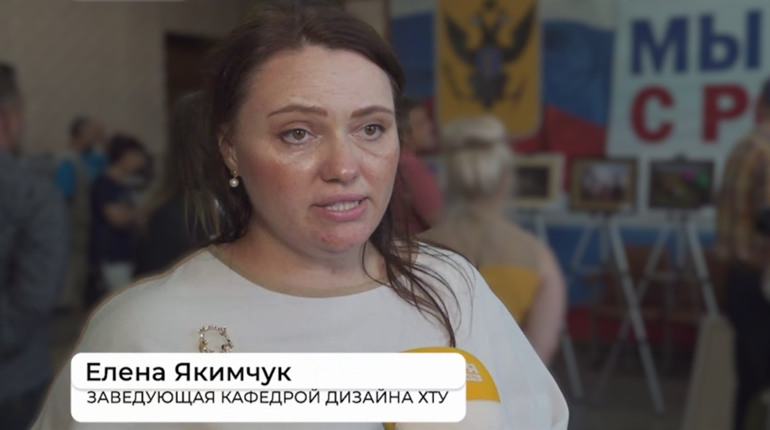 Судитимуть колишню доцентку херсонського університету, яка впроваджує стандарти освіти рф