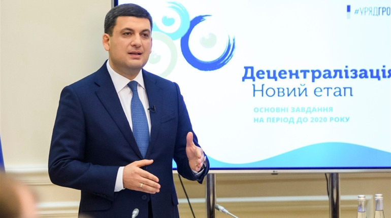 Проект Кабміну: в Одеській області залишать вісім районів. Чи стане Біляївка центром одного з них?
