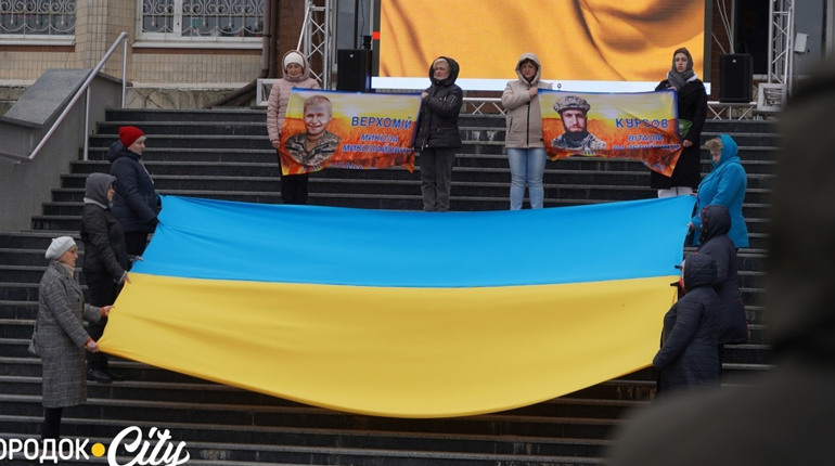 Хвилина шани, що стала традицією: у Городку вшанували пам’ять Віталія Курсова та Миколи Верхомія