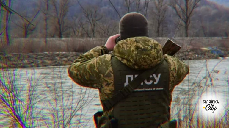 Затримано ухилянтів в Одеському районі біля Вигоди: переправлення через кордон до Молдови