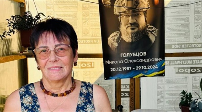 Начальник Вугледарської ВЦА відвідав родину загиблого Захисника України Миколи Голубцова