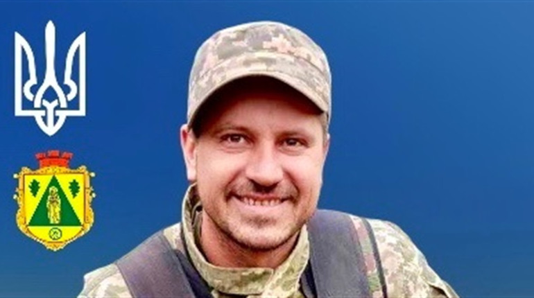 Загинув солдат Сергій Дергунов: коли прощання