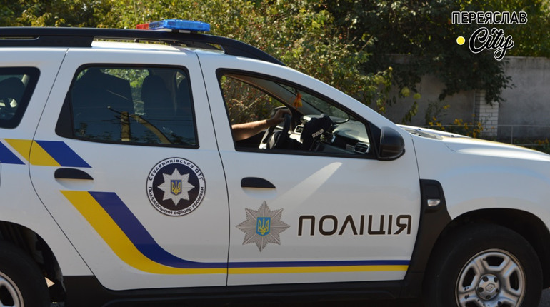 Переяславець заявив про конфлікт з комунальниками, які хотіли відключити воду: хроніка поліції