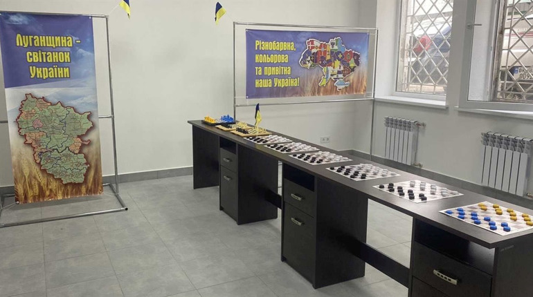 У Рівному для переселенців з Луганщини облаштували кімнату для ігор. Де її розташовано