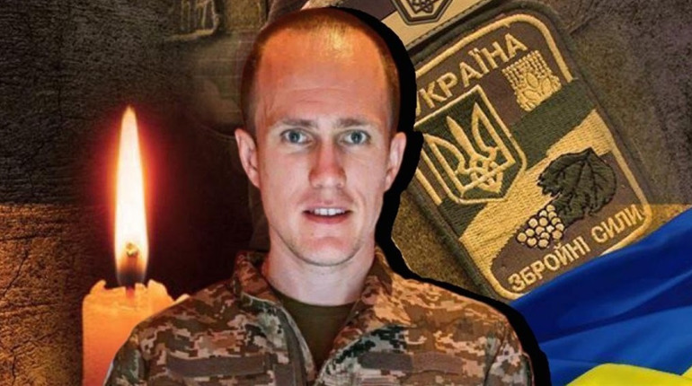 Втрата Вараша – загинув сапер-розвідник 79-ї ОДШБ