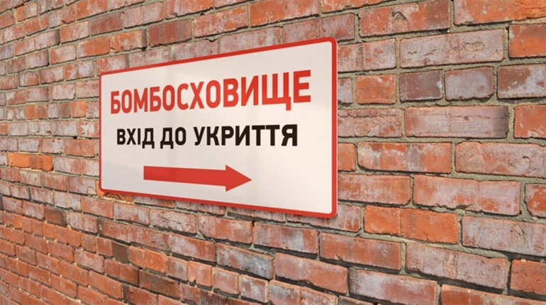 Офіс омбудсмана проводить опитування серед батьків школярів Одещини